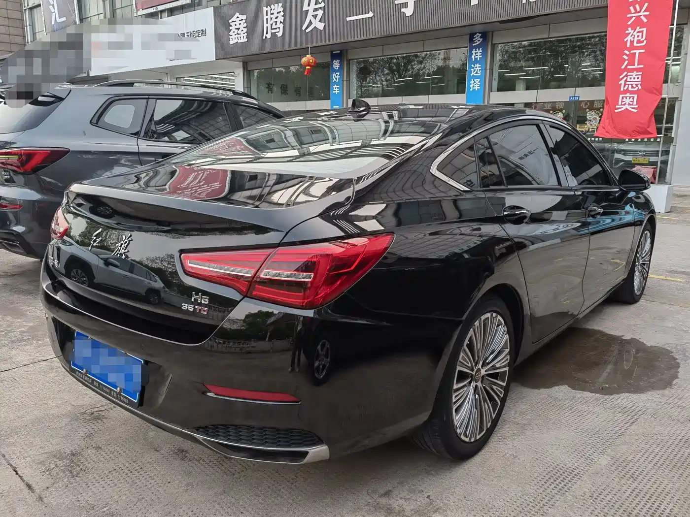 Hongqi H5 2022 Classic 1.8T Auto Smart Connect Flagship Enjoyment Edition фото 4