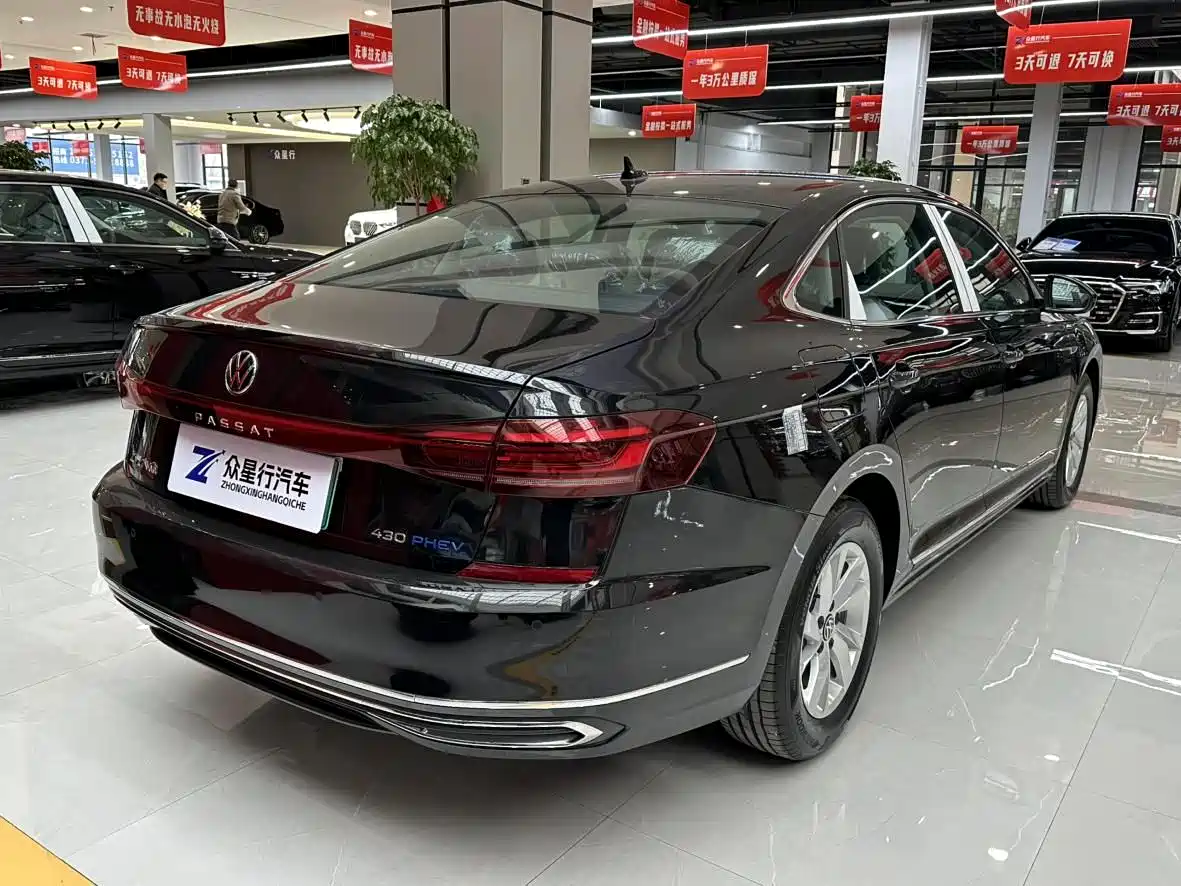 VOLKSWAGEN PASSAT NEW ENERGY