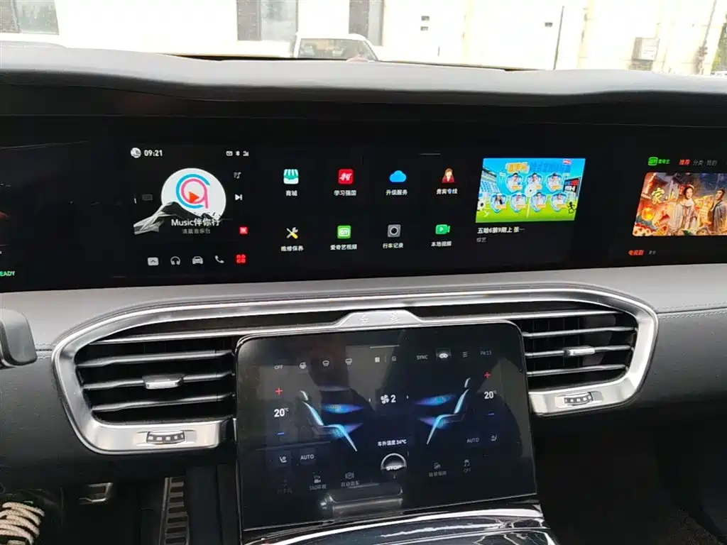 Hongqi E-HS9 2022 660km Qi Ling Edition (4-seater) фото 20