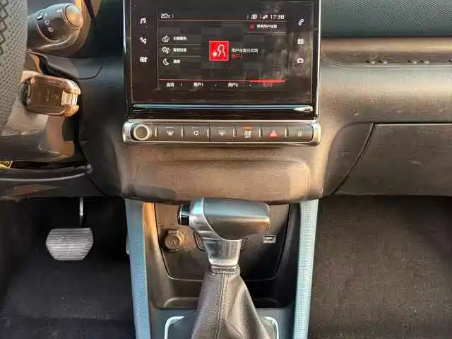 CITROEN YUNYI C4 AIRCROSS