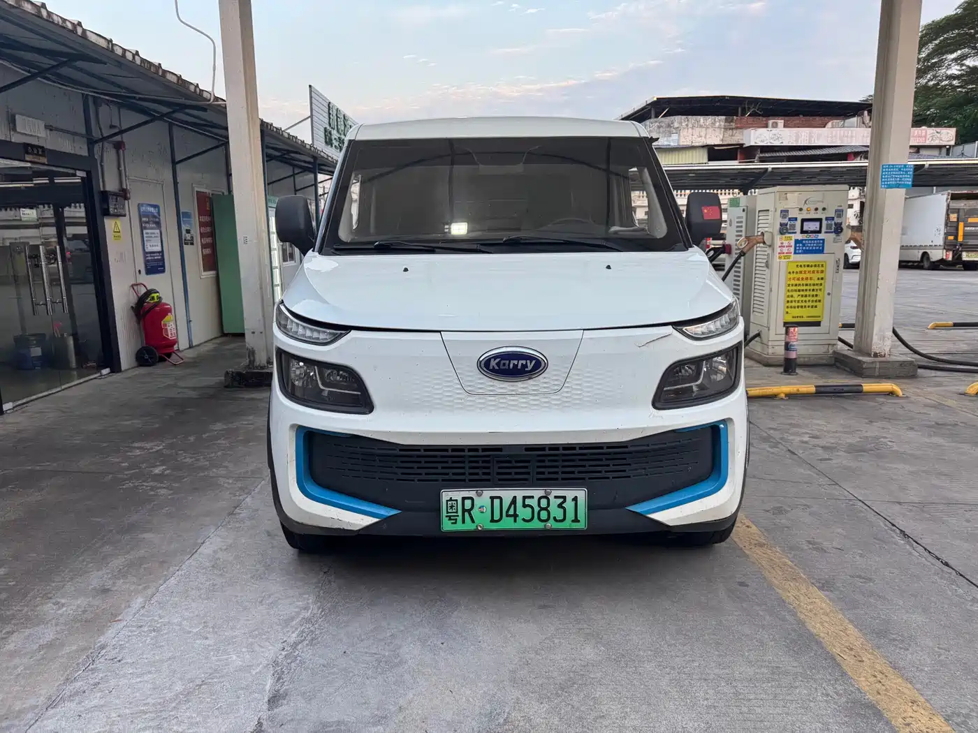 Karry Dolphin EV 2020 2019 Smart Enjoy Edition