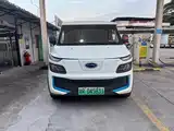 Фото 2 - Karry Dolphin EV