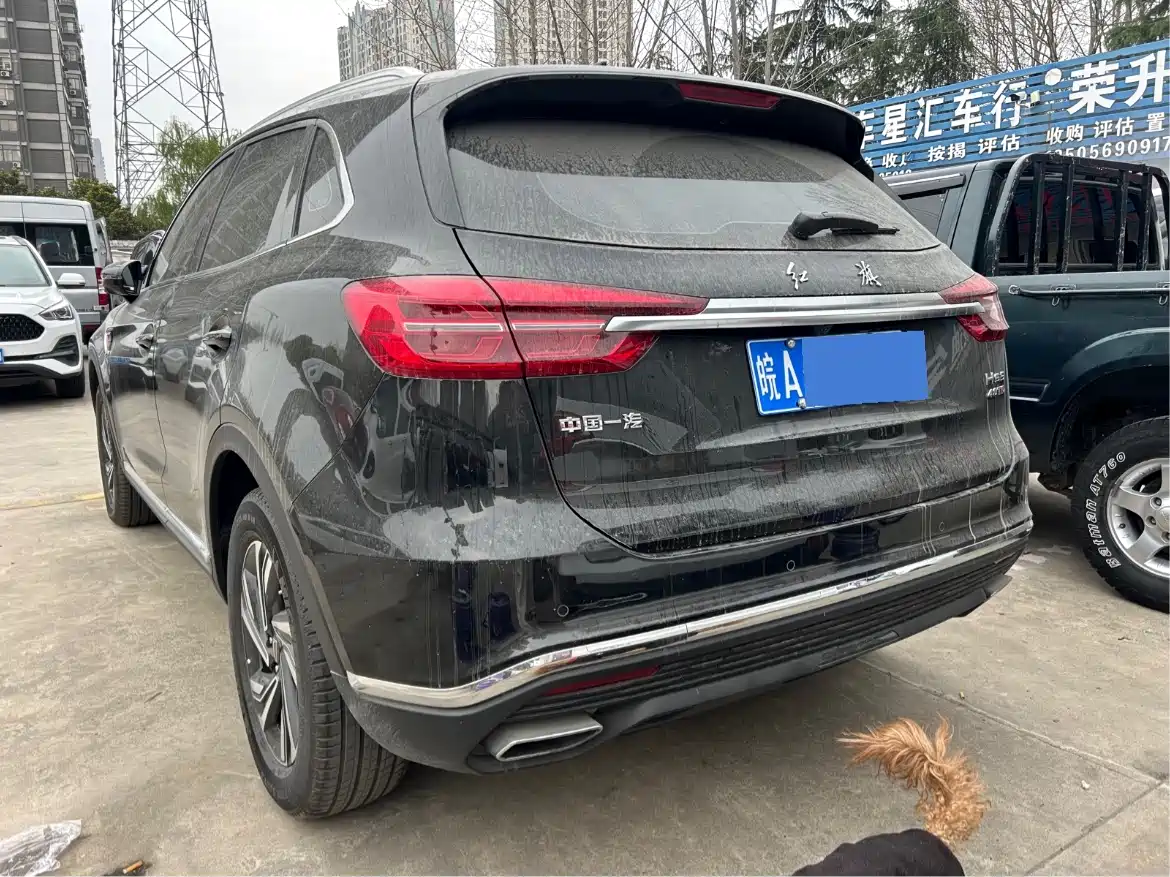 Hongqi HONGQI HS5