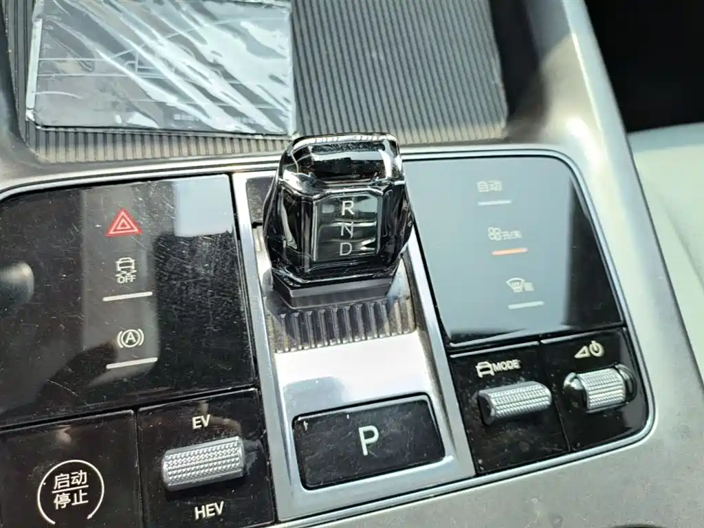 BYD Seal 2023 DM-i 1.5L 121km Luxury фото 14