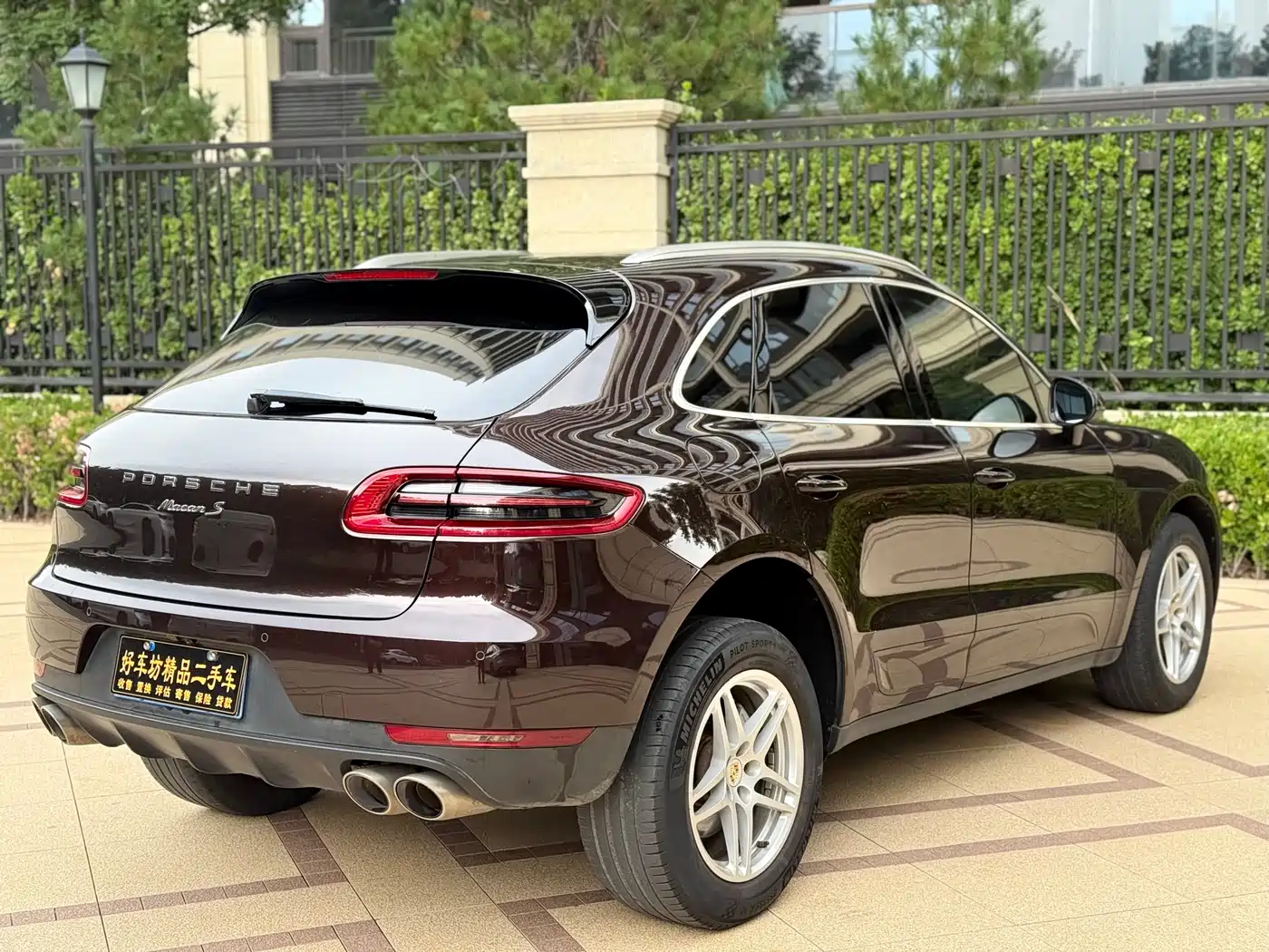 Porsche Macan 2016 Macan S 3.0T фото 6