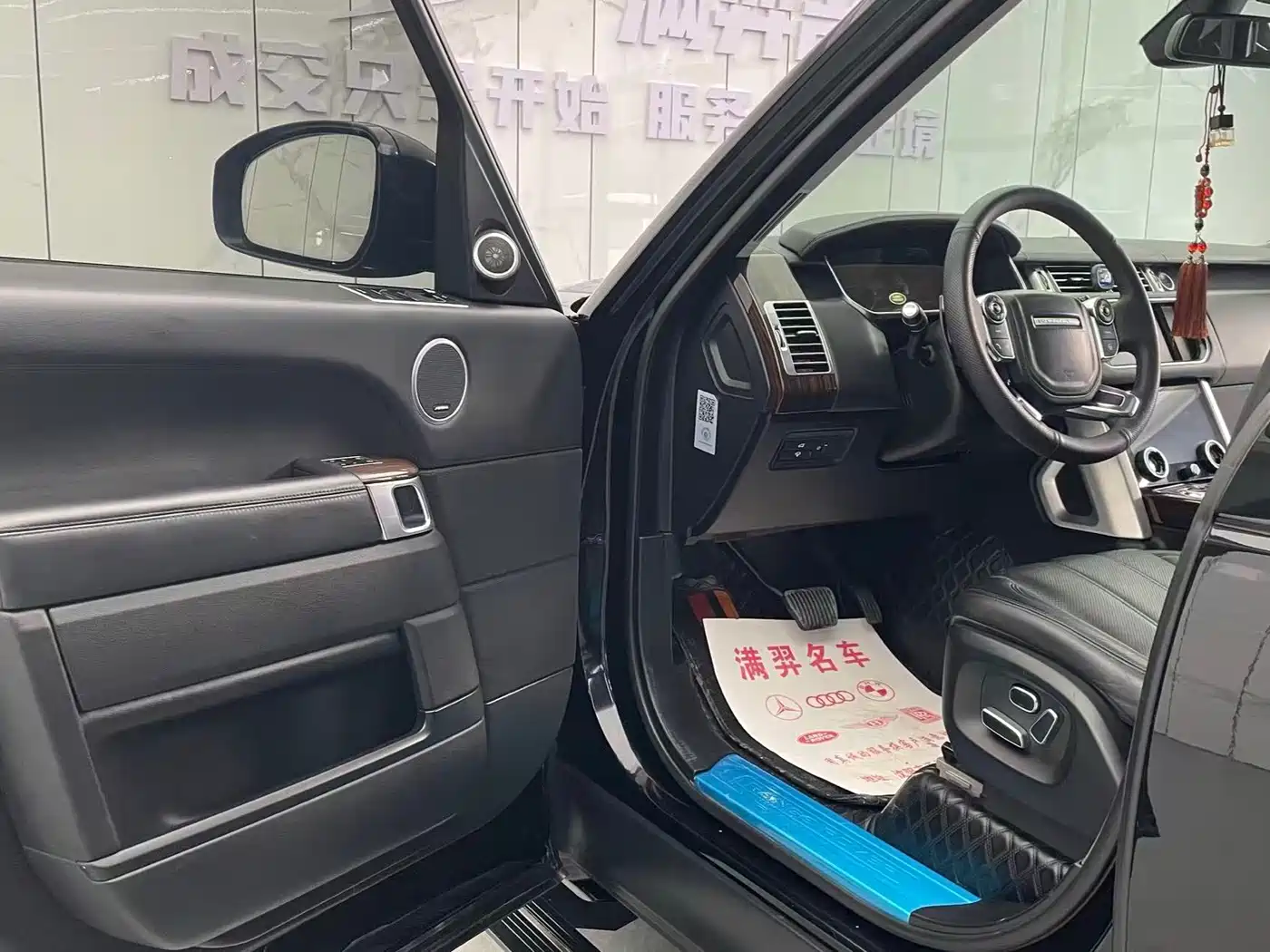 Land Rover Range Rover 2015 3.0 SC V6 Vogue фото 9