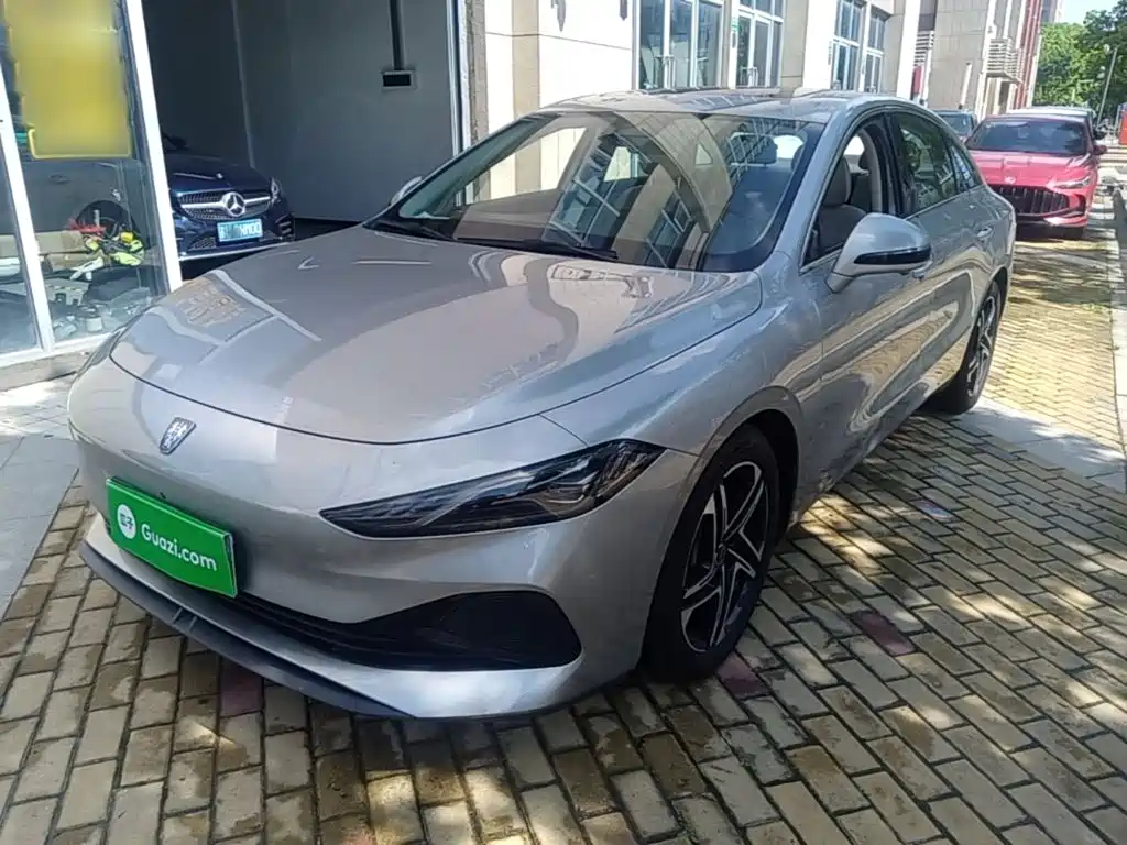 Roewe D7 2026 2023 DMH 125km Flagship Edition