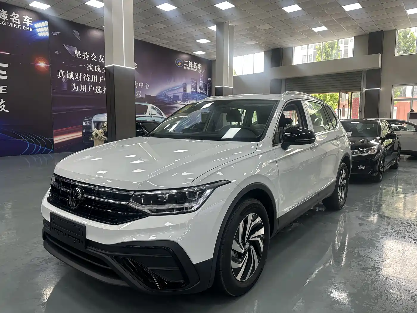 Volkswagen Tiguan L 2026 2025 Model 300TSI Auto 2WD Dragon Edition