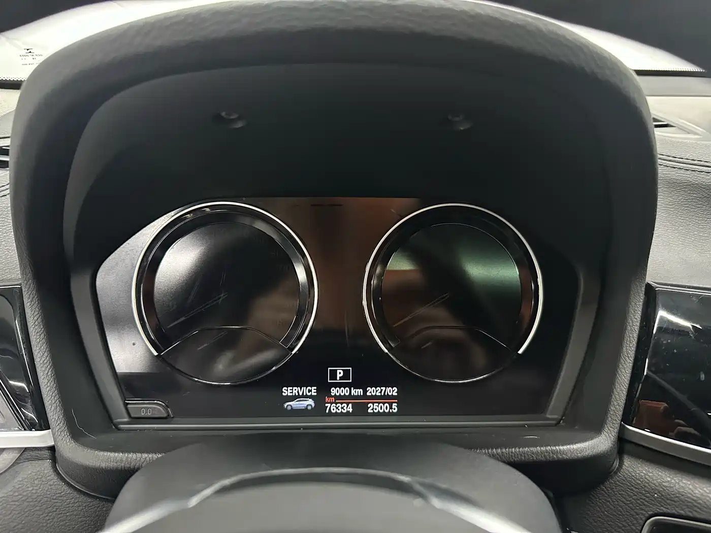 BMW X2 (Import) 2019 2019 sDrive25i Leading M Off-Road Package China VI