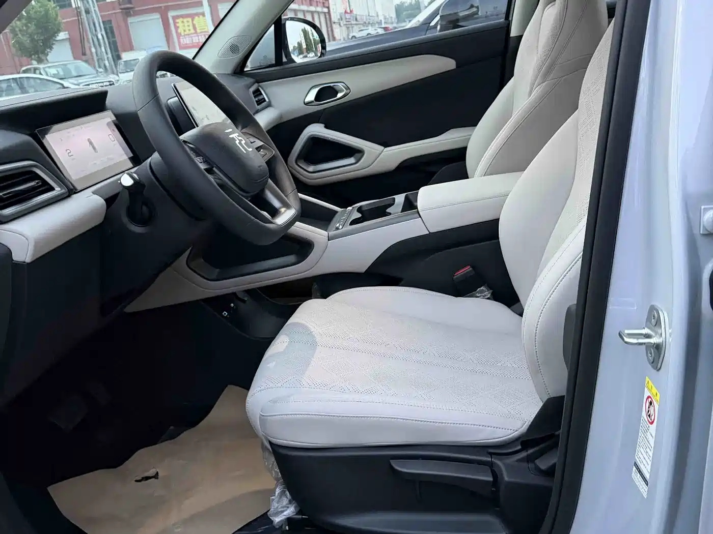 BYD Yuan UP 2026 2025 Model 301KM Navigator