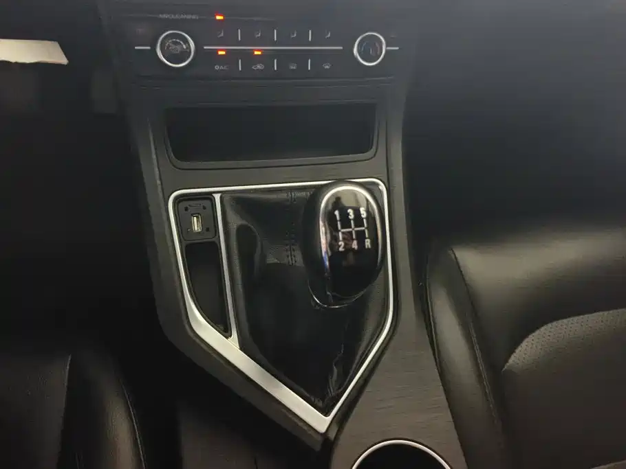 Photo 16 - Geely Vision