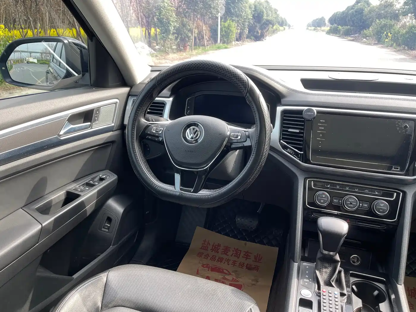 Volkswagen Teramont 2020 330TSI 2WD Luxury China VI фото 15