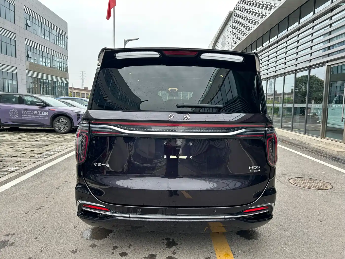 Hongqi HONGQI HQ9 PHEV