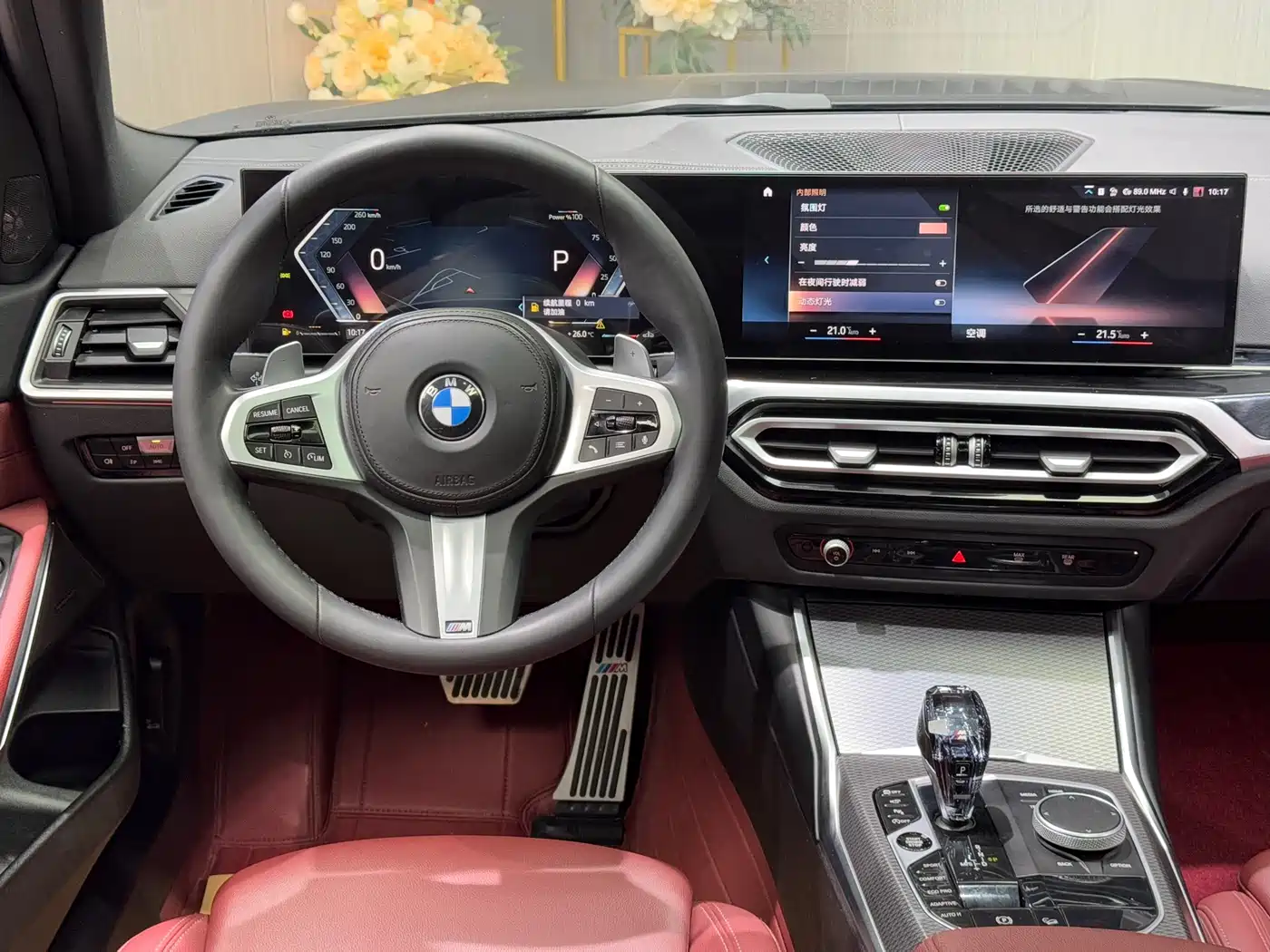 BMW 3 Series 2023 325i M Sport Black Night Package фото 11