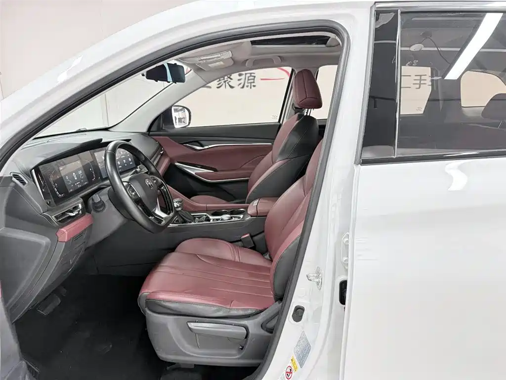 CHANGAN CS75 PLUS