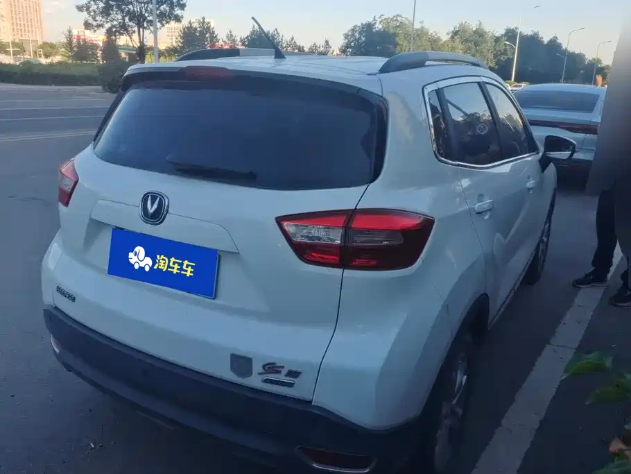 Changan CS15 2017 2016 1.5L Manual Fashion