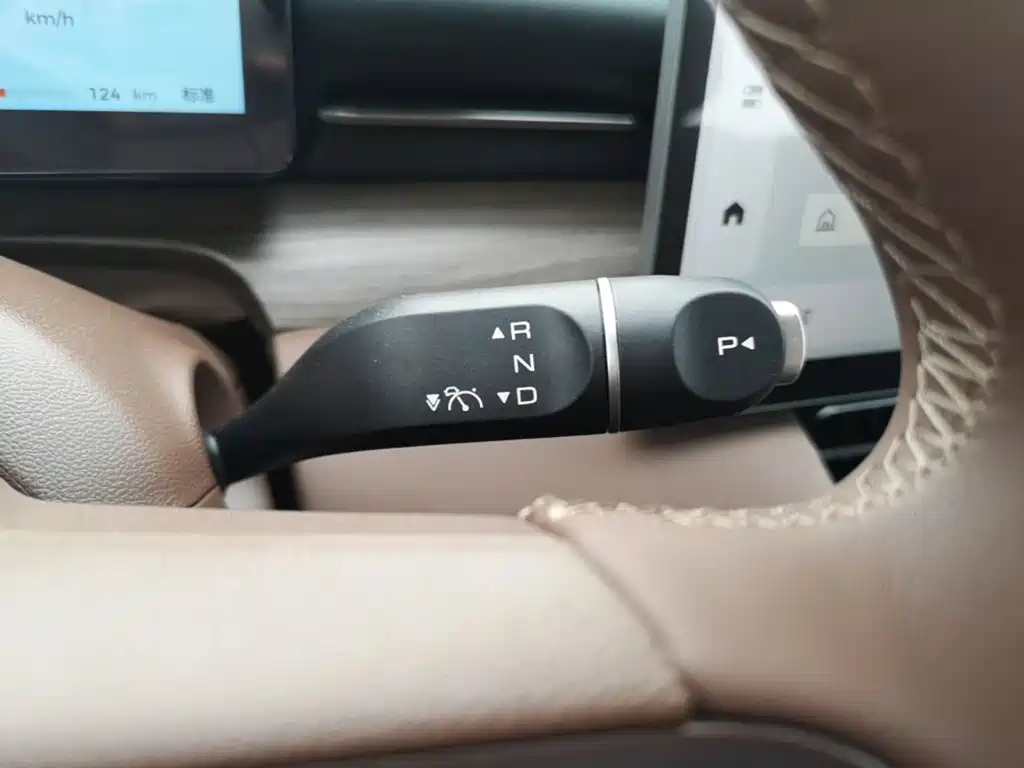 Wuling Motors Wuling Xingguang S 2025 2024 130km Flagship Model