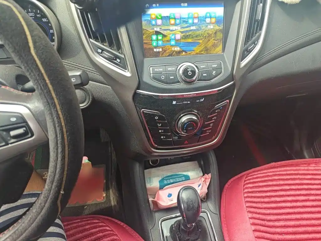 Changan CS35 2018 2017 1.6L Auto Luxury