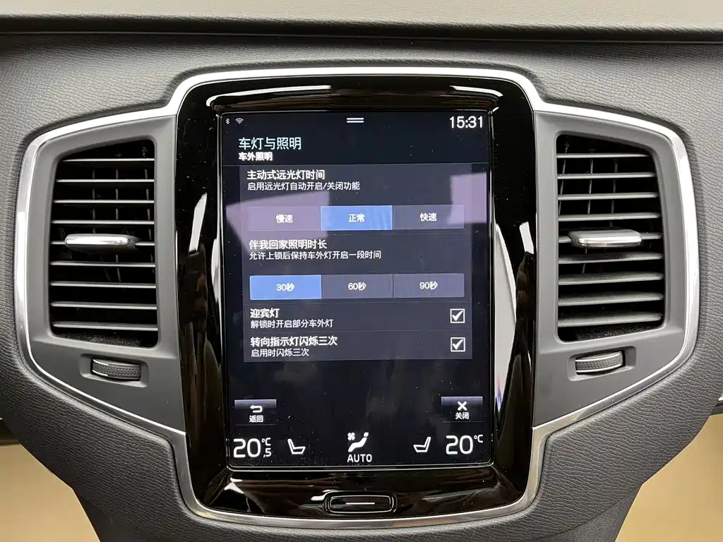 Volvo XC90 2011 2021 B5 Smart Drive Luxury 5-seater
