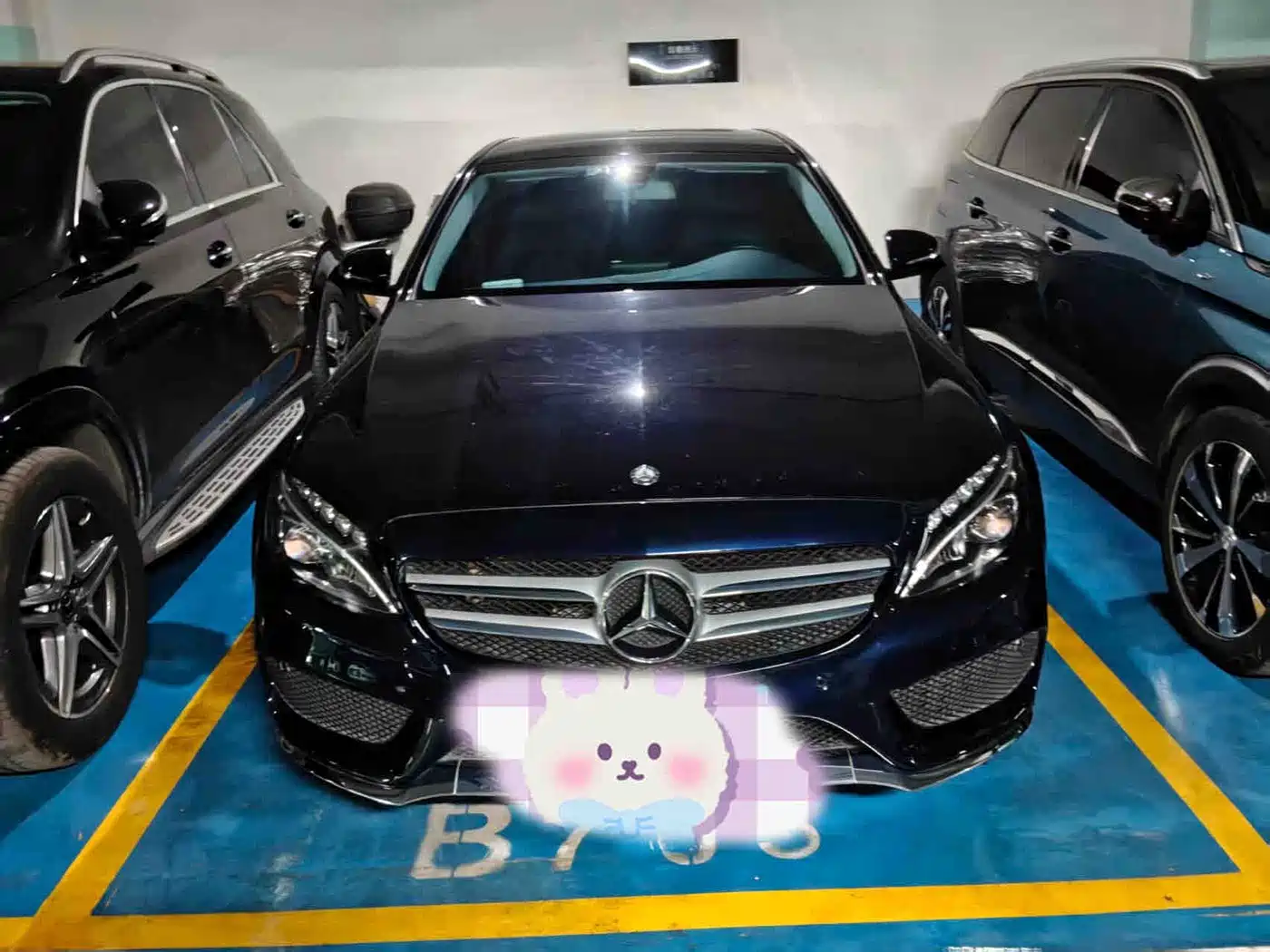 Mercedes-Benz C-Class 2016 2016 C 200 L Sport