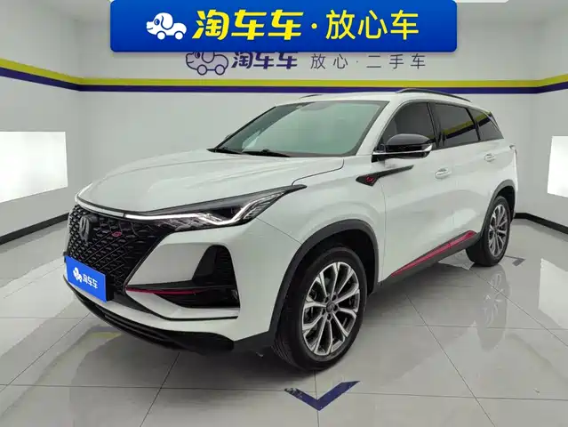 Changan CS75 PLUS 2021