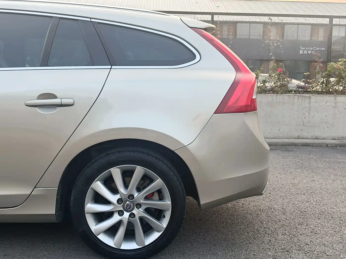 Volvo V60 2016 2017 T5 Zhi Yi Edition China V