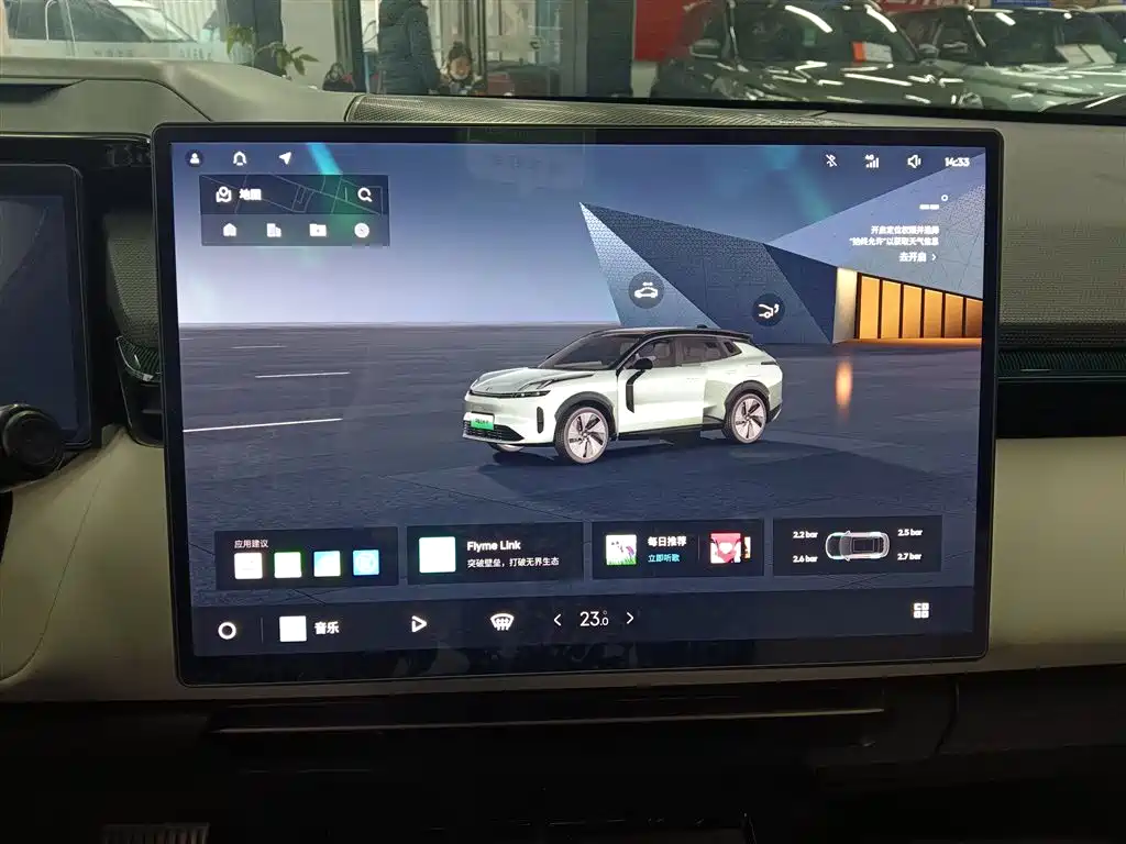 Lynk & Co 08 EM-P 2023 220km 4WD Performance Halo фото 5