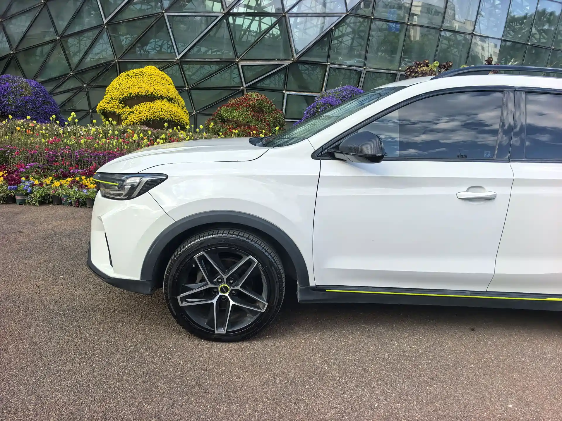 Photo 3 - Roewe RX5