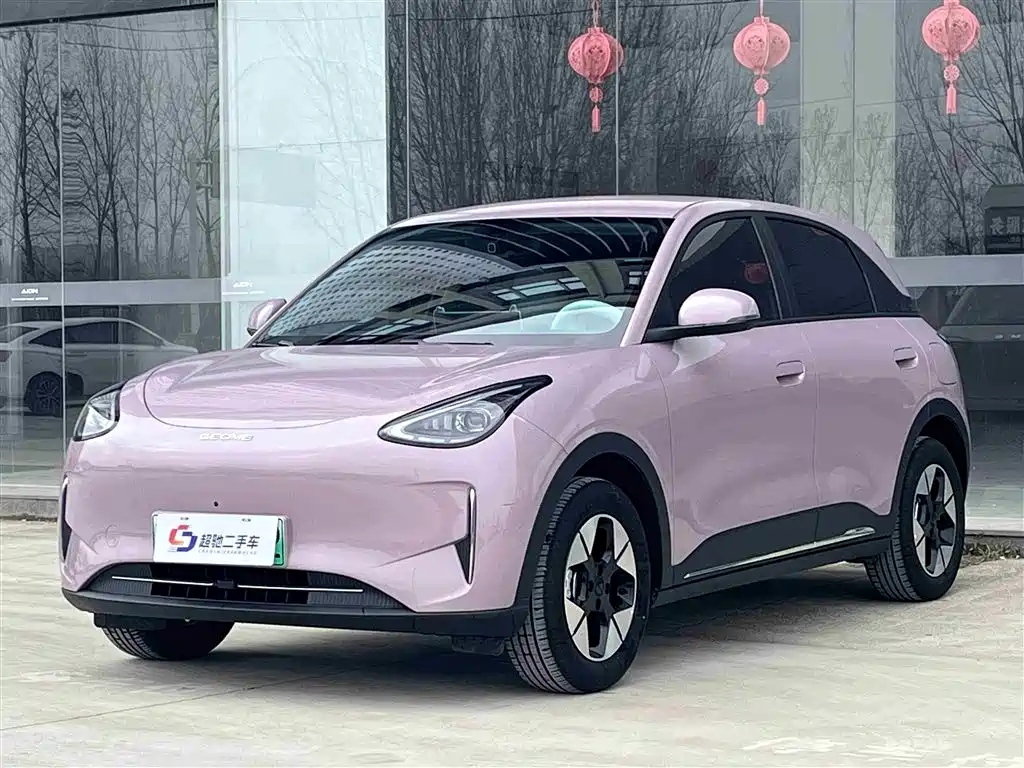 GEELY GALAXY STAR WISH