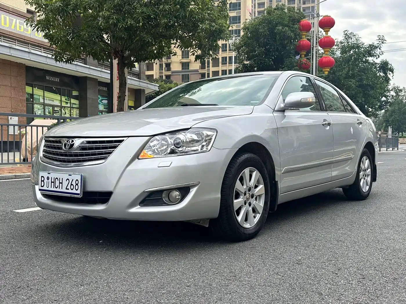 Toyota Camry 2008 2008 200G Luxury Edition