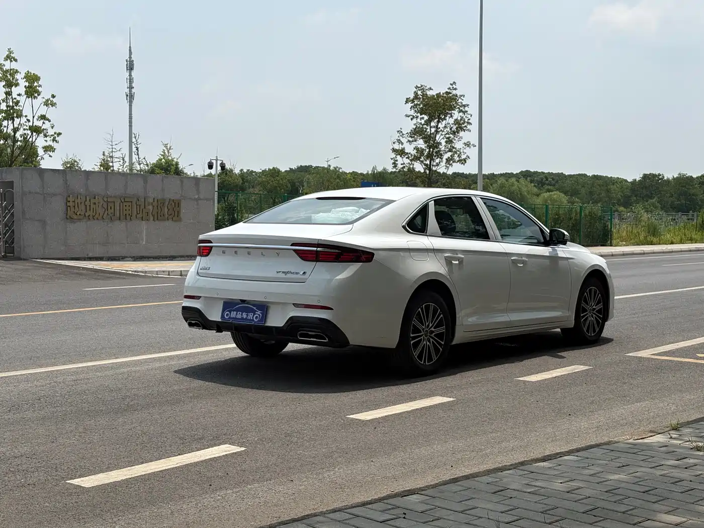 Geely Xing Rui 2025 2026 Orient Yao 1.5TD Splendor Edition