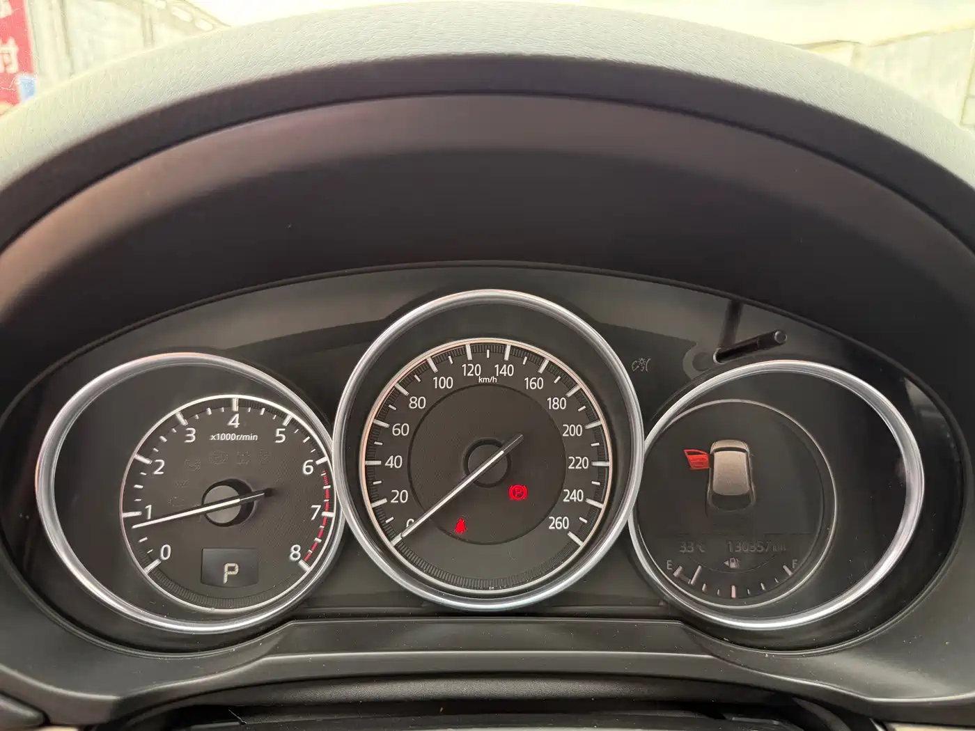 Mazda CX-8 2019 2019 2.5L 4WD Flagship