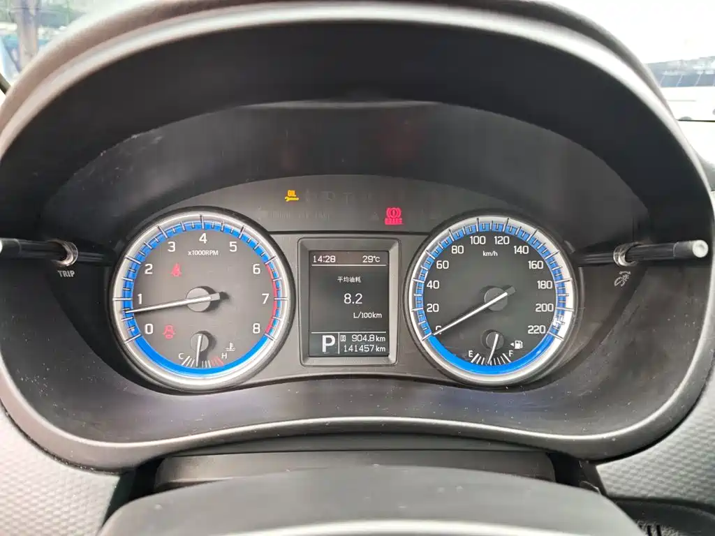 Suzuki SX4 S-Cross 2015 2014 1.6L CVT 2WD Elite