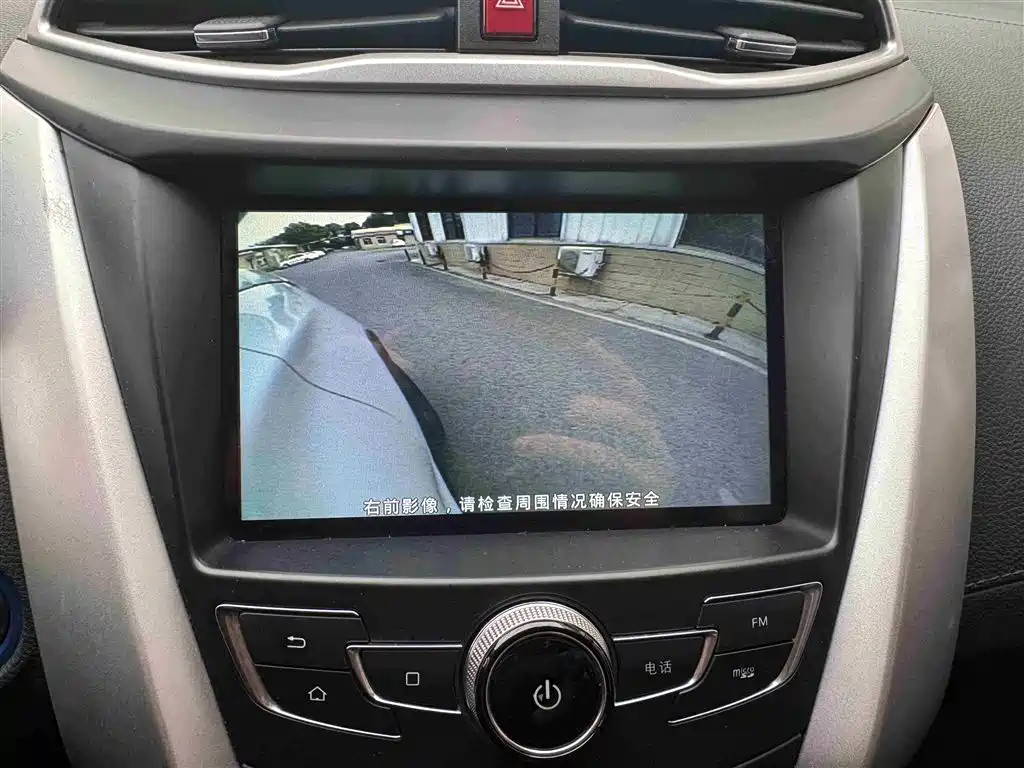 BYD Yuan New Energy 2018 EV360 Smart Connected Cool Type фото 9
