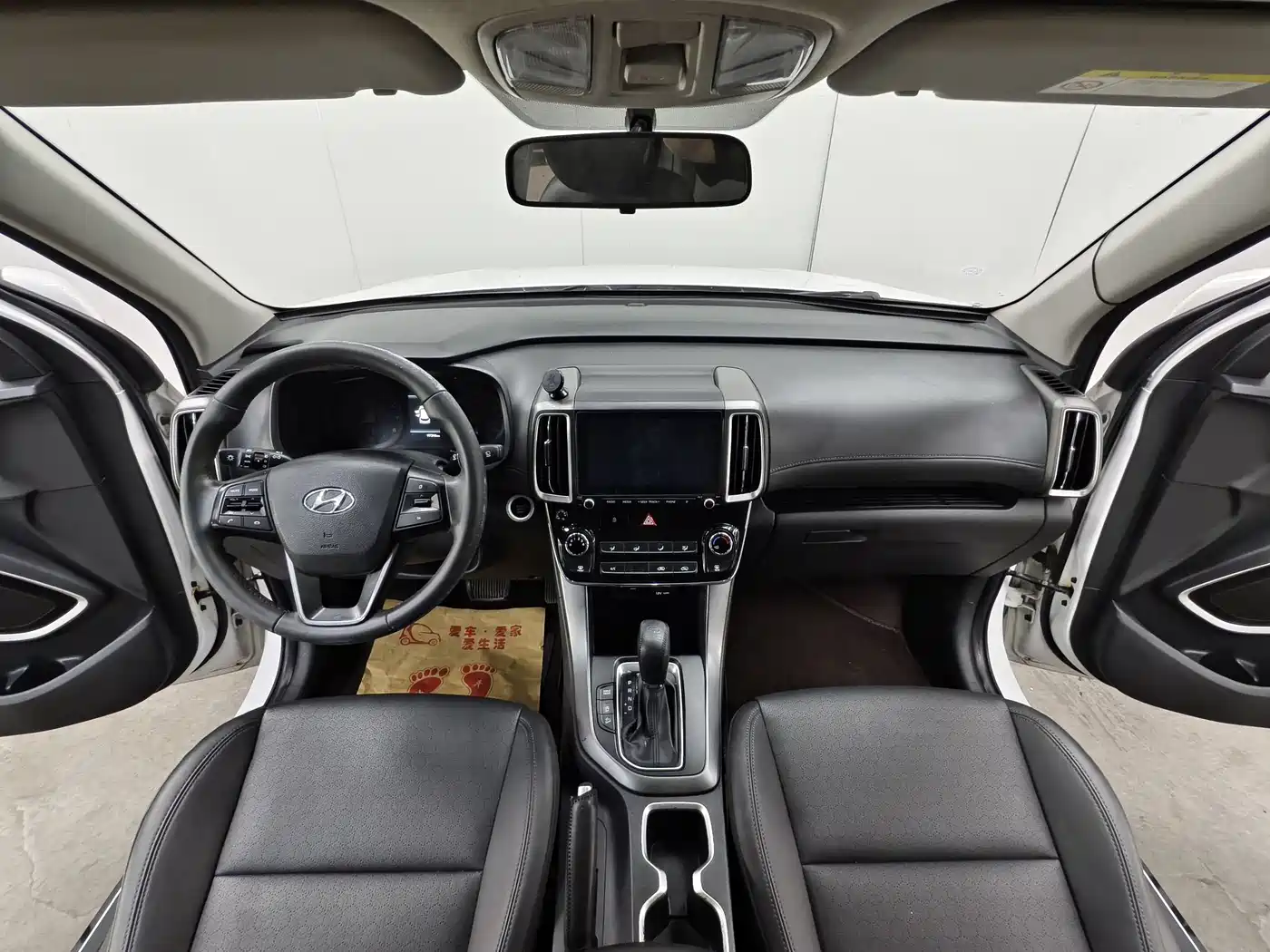 Hyundai Beijing Hyundai ix35 2018 2.0L Automatic 2WD Zhiyong·Enjoyment Edition фото 9