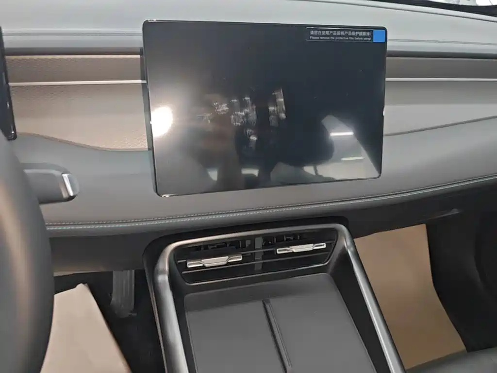 BYD Qin PLUS 2026 2026 DM-i Smart Edition 128KM Progressive