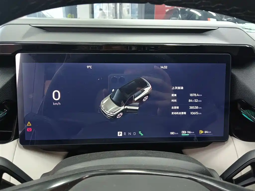 Lynk & Co 08 EM-P 2023 220km 4WD Performance Halo фото 4