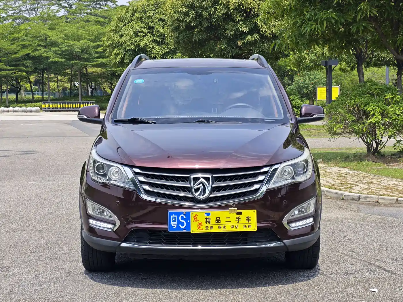 Baojun 560 2017 2016 1.5T Manual Luxury