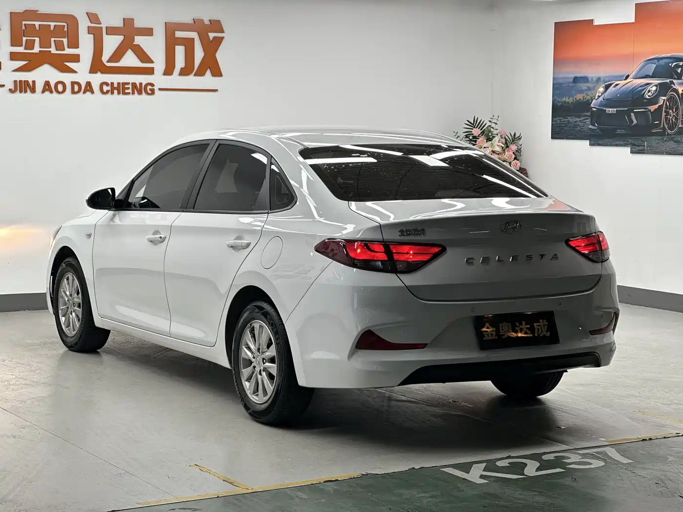 Hyundai Elantra 2020 1.6L Auto GL Pleasing Edition фото 6