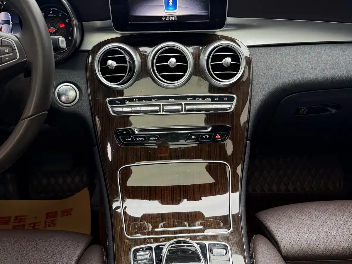 Mercedes-Benz GLC 2019 GLC 260 L 4MATIC Dynamic фото 10