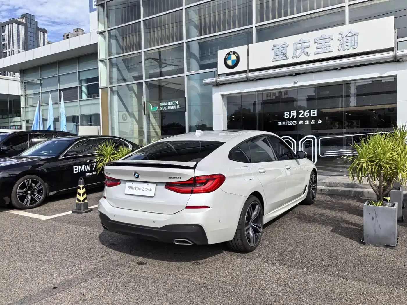 BMW 6 Series GT 2024 2022 Model 630i M Sport Package