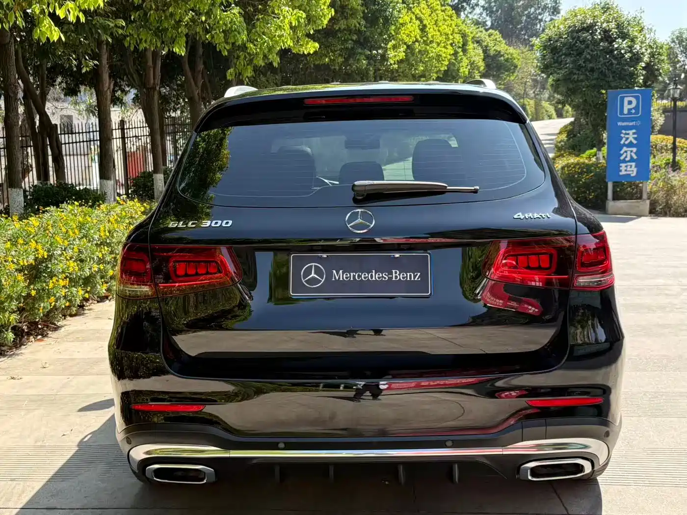 Mercedes-Benz GLC 2020 GLC 300 L 4MATIC Luxury фото 41