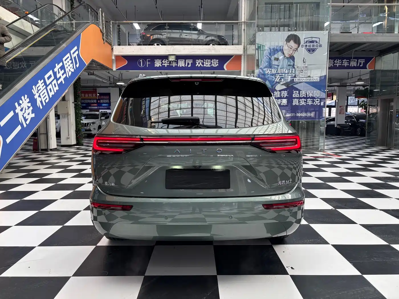 AITO Wenjie AITO M7 2024 1.5T Smart Drive 4WD Ultra 5-seater фото 16