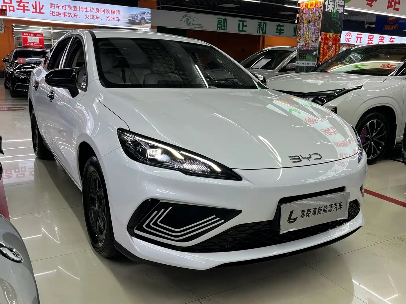 BYD Seal 05 DM-i 2026