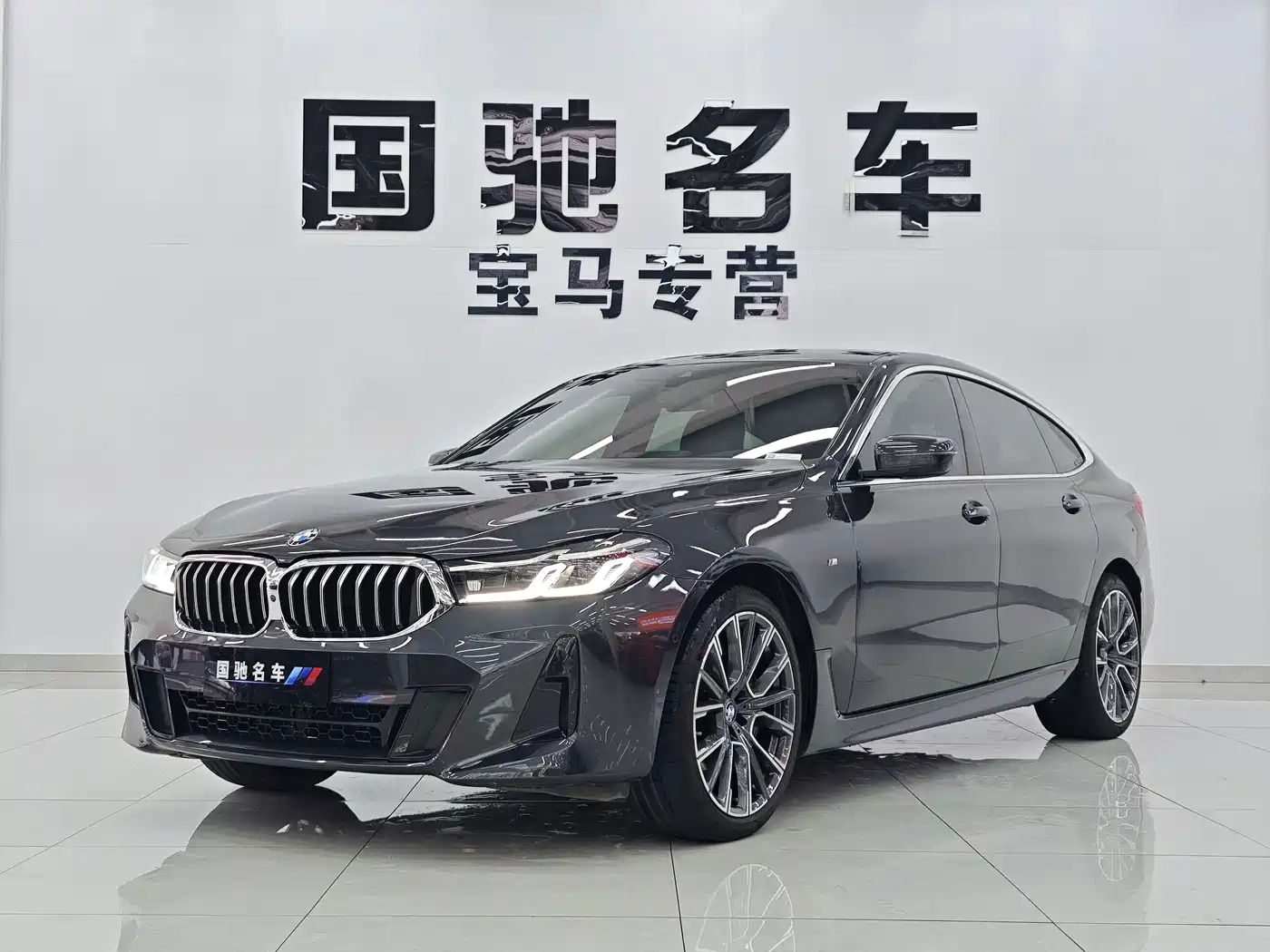 BMW 6 Series GT 2021 630i M Sport Grand Tourer Edition