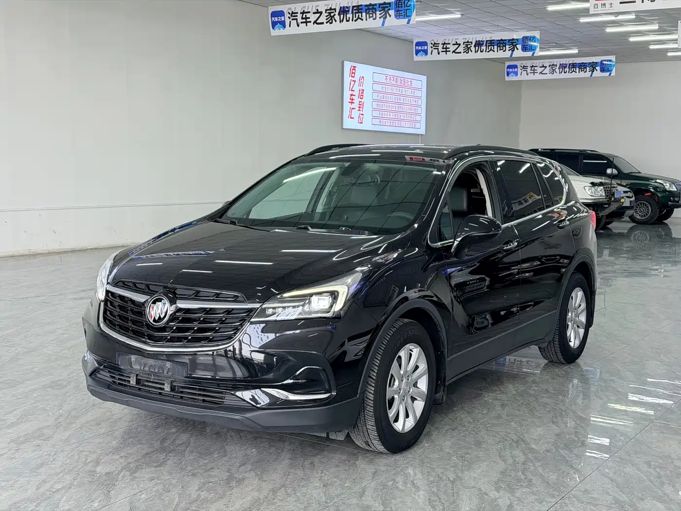 Buick Envision Plus 2021 532T FWD Leading Trim фото 6