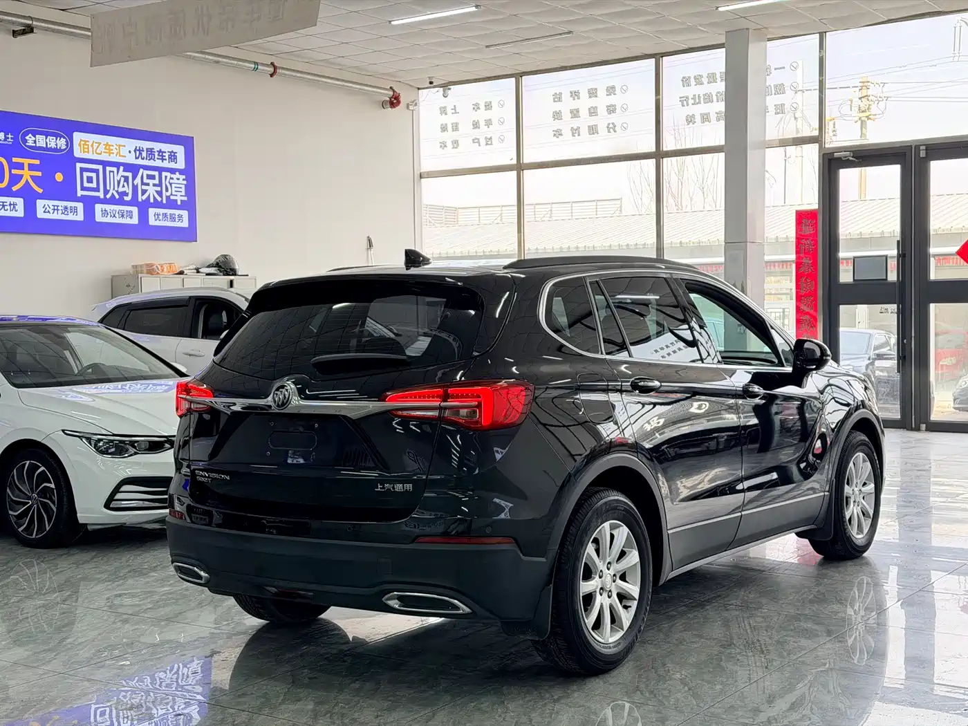 Buick Envision Plus 2021 532T FWD Leading Trim фото 10