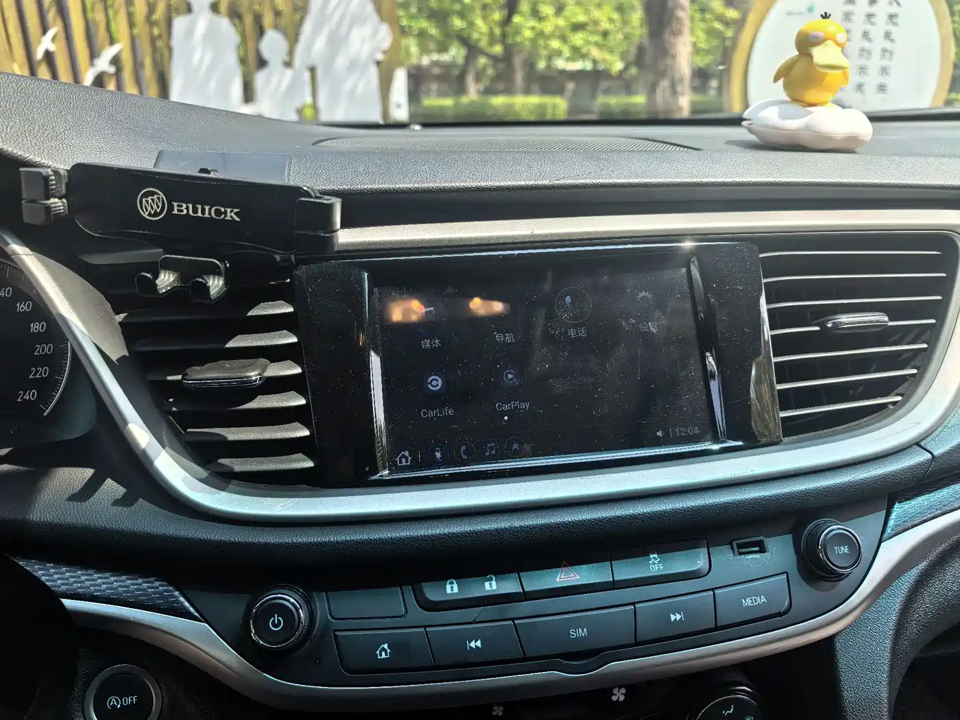 BUICK YINGLANG