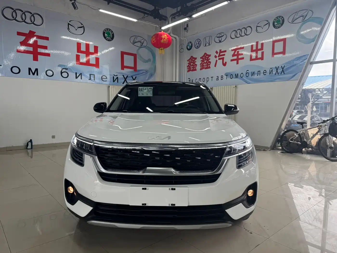 Kia KX3 Smart Run 2021 1.5L CVT Fashion Edition фото 2