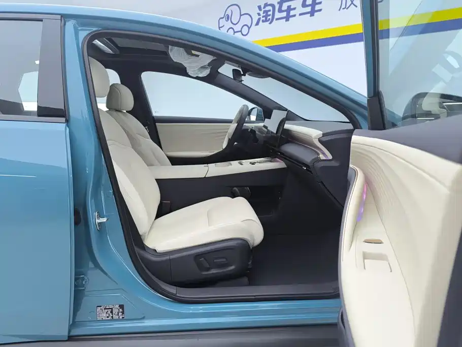 Nissan N6 2026 2025 High Configuration
